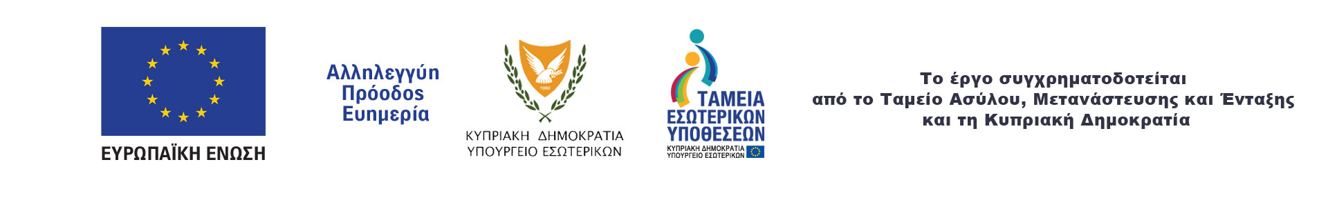 Μεξικανικές κανόνες που χρονολογούνται