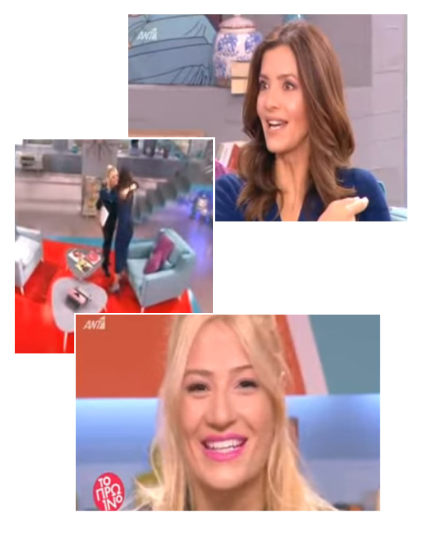 Κι όμως ακούστηκε on air η Λέχου να παρηγορεί την Σκορδά ...