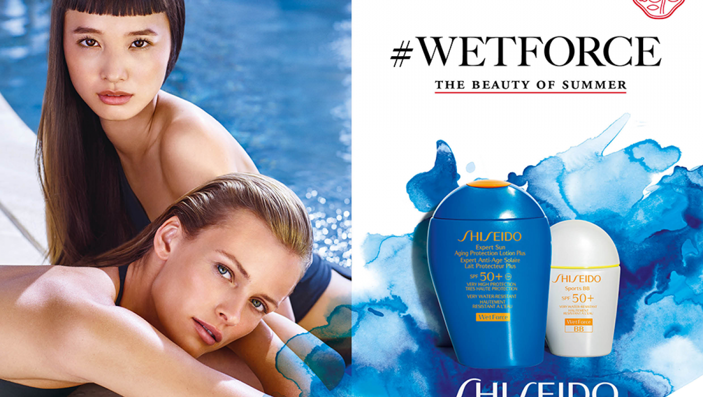 Η ΟΜΟΡΦΙΑ ΤΟΥ ΚΑΛΟΚΑΙΡΙΟΥ