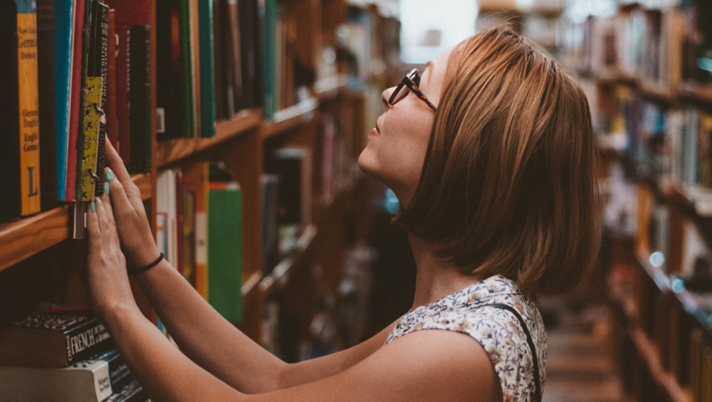 ΣΠΟΥΔΕΣ ΜΕ ΝΟΗΜΑ!