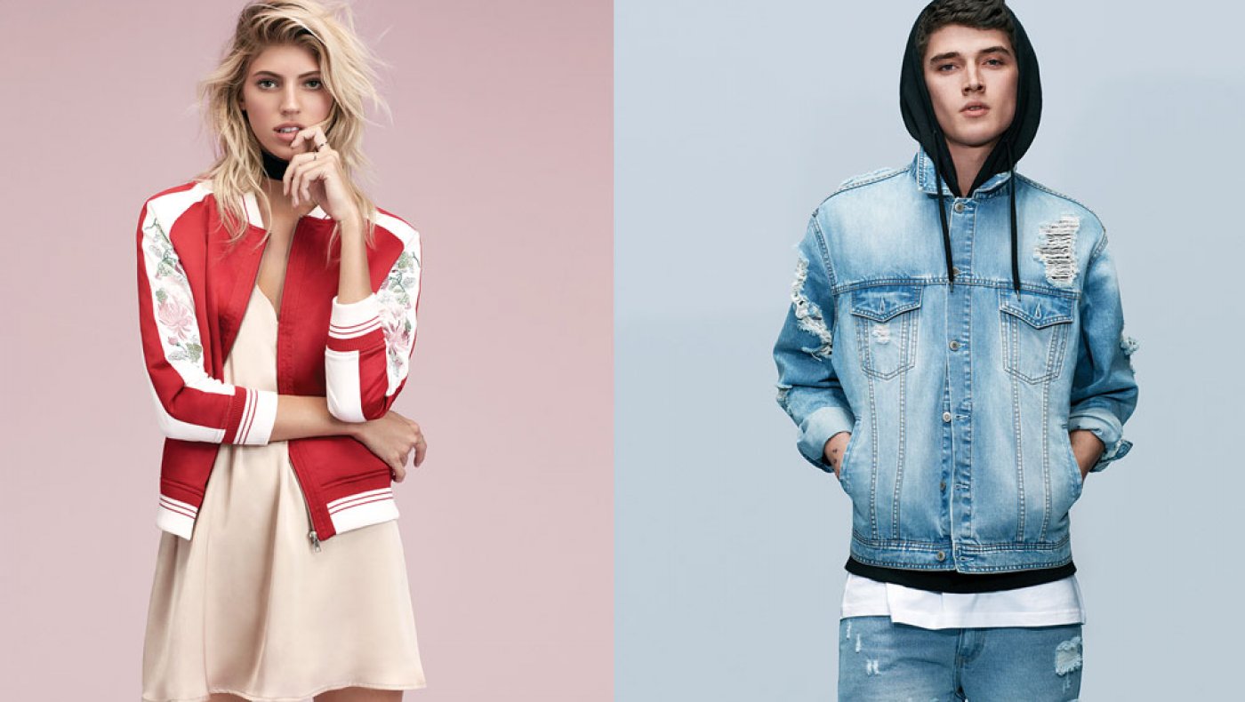 21 ΛΟΓΟΙ ΠΟΥ ΘΑ ΛΑΤΡΕΨΕΤΕ ΤΗ FOREVER 21