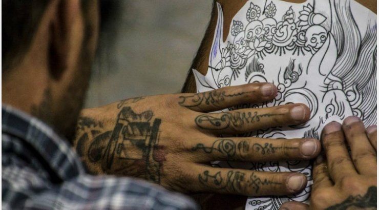 Tattoo I Love Style