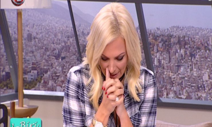 Λύγισε η Λαμπίρη on air [βίντεο]