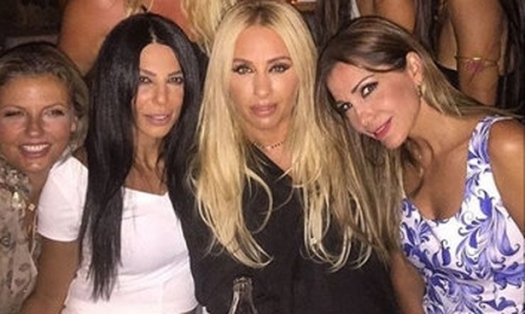 Τα λαμπερά γενέθλια της Μαστροκώστα με Βανδή, Κουρκούλη - Κελεκίδου