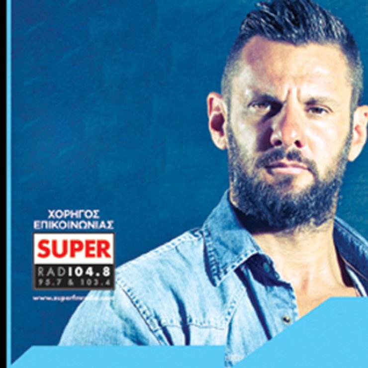 Κατακλυσμός… μουσικής στο Lush Beach Bar Resto