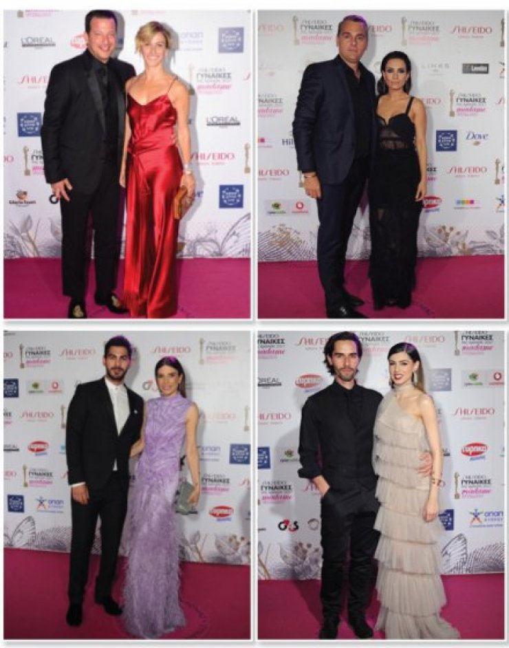 Τα επώνυμα ζευγάρια της Κύπρου που έλαμψαν στο ροζ χαλί των 13ων Βραβείων "Madame Figaro" Γυναίκες της Χρονιάς