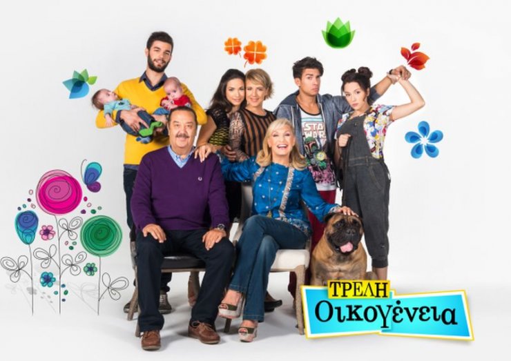 Ηθοποιός από τη σειρά "Τρελή οικογένεια" περιμένει το πρώτο του παιδί