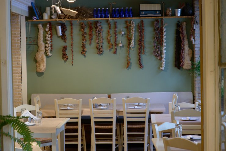 Πάμε Αθήνα για το Αποστακτήριόν της