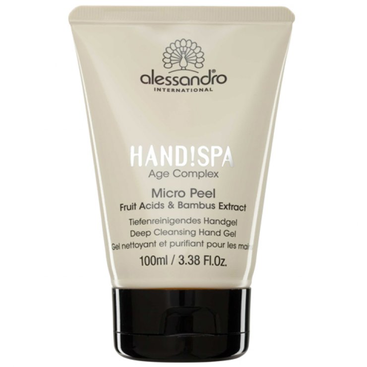 Για νεανικά χέρια!