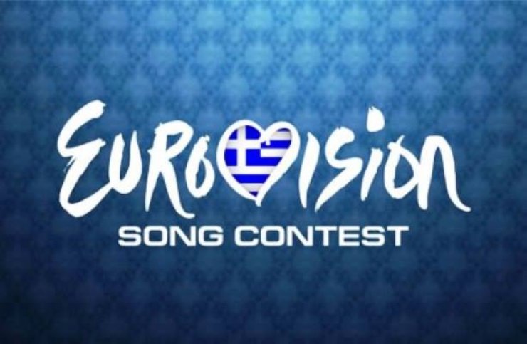 Eurovision 2014: Αυτά είναι τα ντουέτα - έκπληξη του ελληνικού τελικού