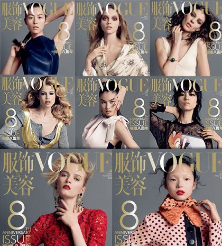 Η κινεζική Vogue γιορτάζει με 8 συλλεκτικά εξώφυλλα 