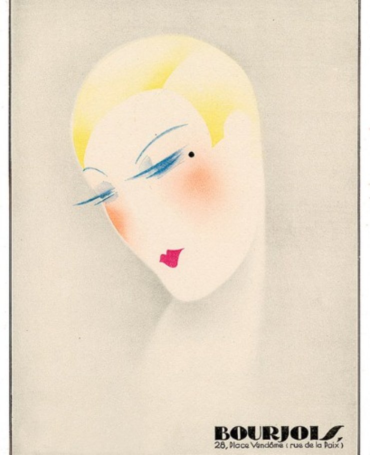 Το μικρό στρογγυλό της Bourjois 