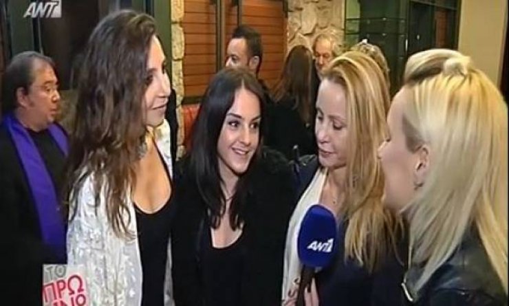  H κόρη του Βλάσση Μπονάτσου μεγάλωσε και δίνει την πρώτη της συνέντευξη!