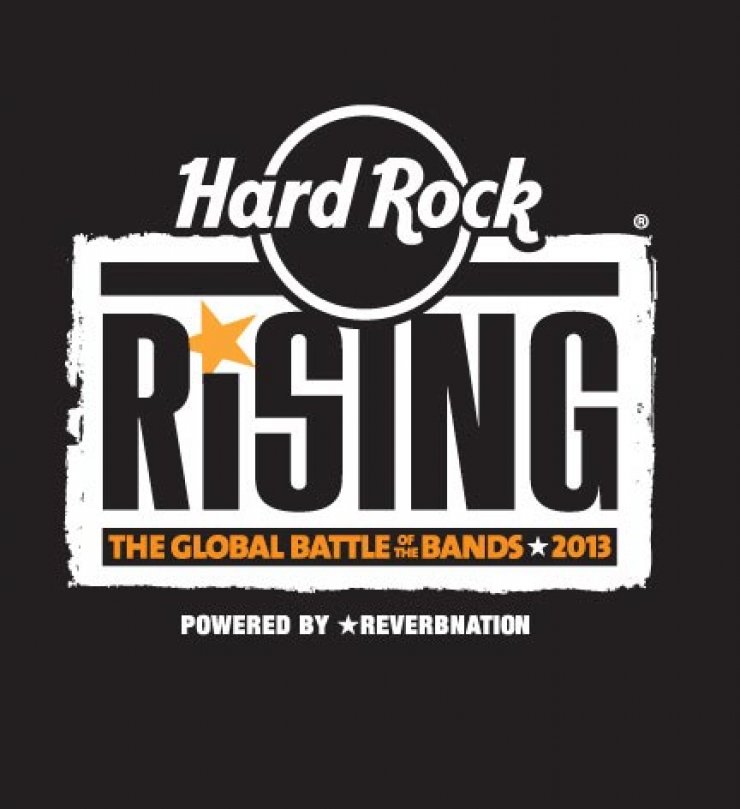 Ο Super fm και το Hard Rock ροκάρουν!