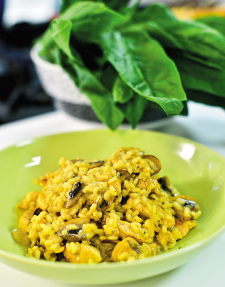 Ριζότο με γκοργοζόλα, κοτόπουλο και πράσινο πιπέρι