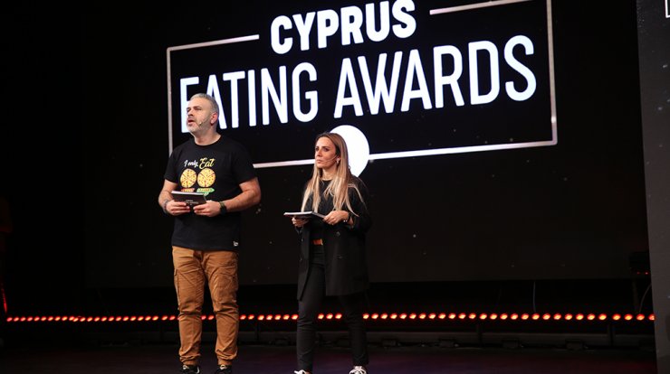 Βρεθήκαμε στα backstage στις πρόβες των Cyprus Eating Awards στη Λεμεσό [εικόνες]