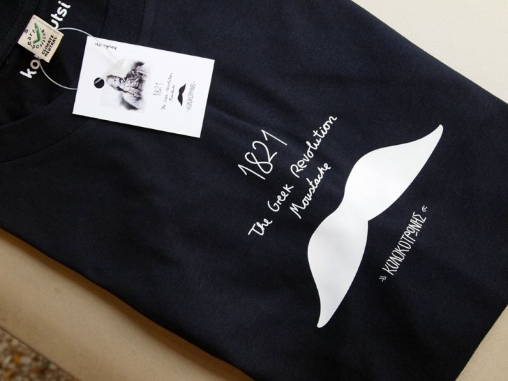 Πάμε Αθήνα: It’s all, oh so souvenir to me!