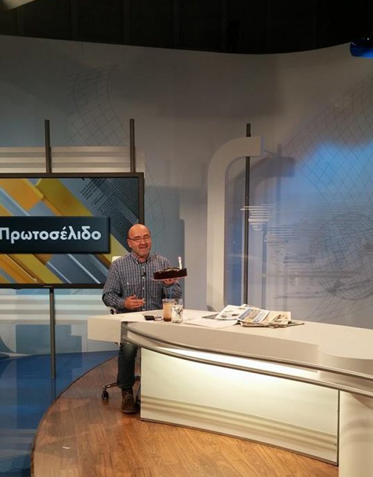 Ανδρέας Δημητρόπουλος: Η έκπληξη από τους συνεργάτες του…