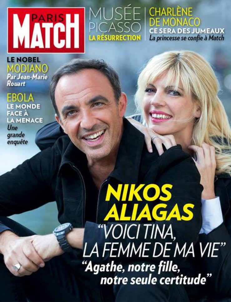 Αλιάγας: Όλα για τη γυναίκα της ζωής του και την κόρη τους