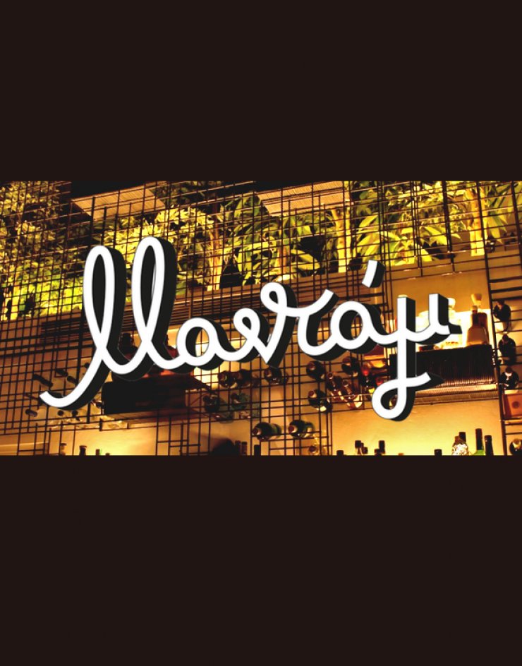 Όλη η Λεμεσός συναντιέται στο "Μαντάμ"