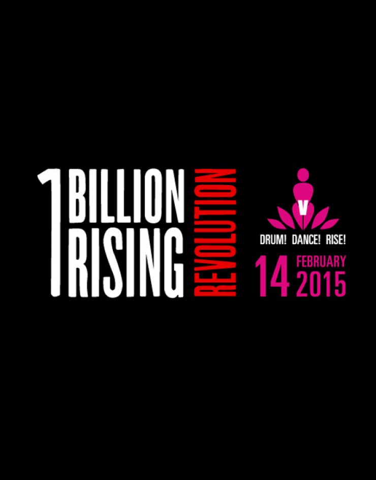 Χορεύουμε ενάντια στη βία κατά των γυναικών [στη Λευκωσία]