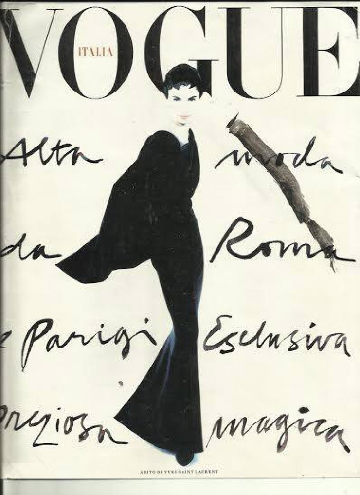 Έλενα Κουντουρά: Η αληθινή διεθνής καριέρα της στο modelling πριν την πολιτική