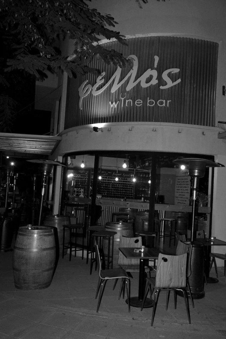Γνωστό wine bar της Λευκωσίας ανακαινίστηκε και επιστρέφει