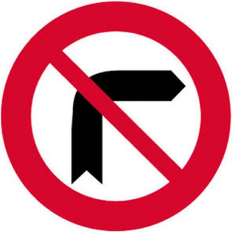 Αναμένονται συλλήψεις για το σκάνδαλο των πινακίδων