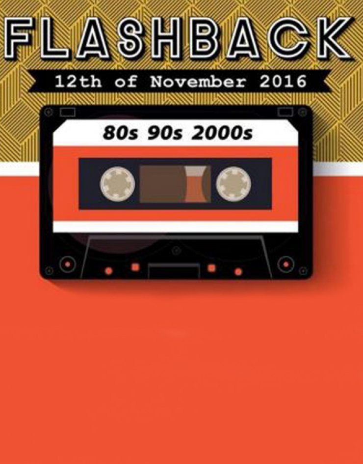 Ρετρό βραδιά στο Skiλί Λευκωσίας που δεν πρέπει να χάσετε!