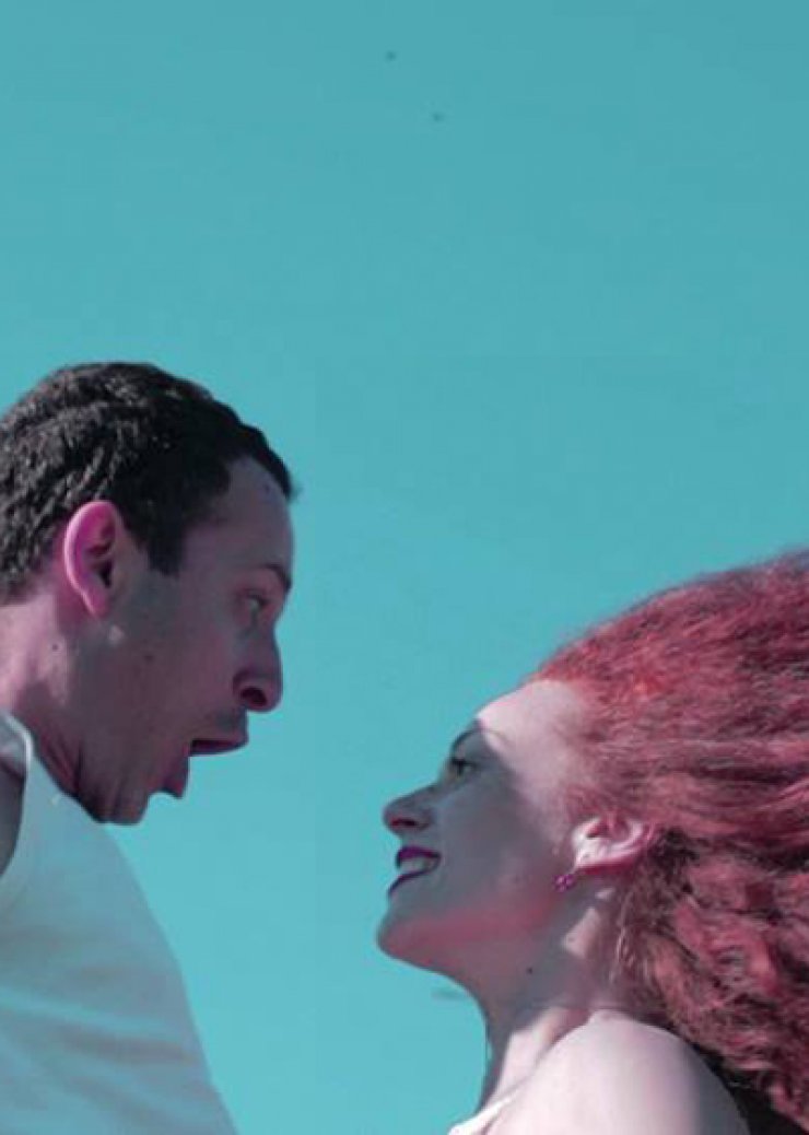 Μια μέρα όταν ήμασταν νέοι