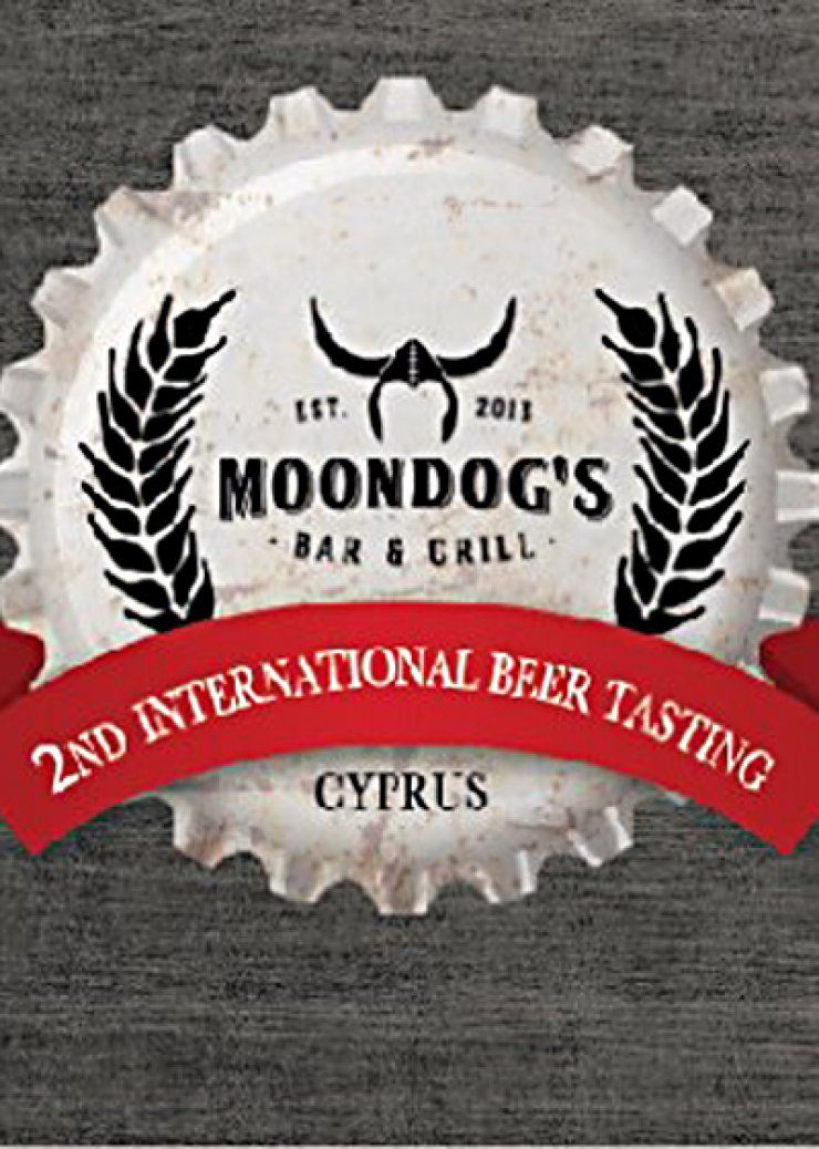Τον Οκτώβριο στο Moondog’s θα τεστάρουμε μπίρες [OctoberTest]