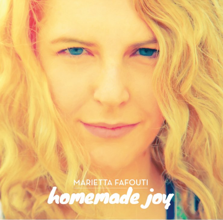 Αγαπάμε Marietta!