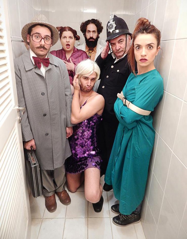 "Όσα είδε ο μπάτλερ" από την ΕΘΑΛ