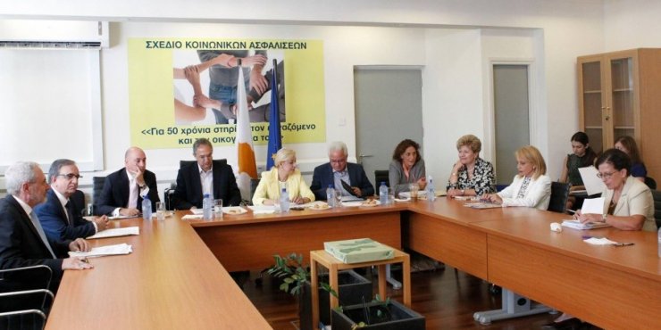 Ανακοινώθηκε η δημιουργία "Σπιτιού του Παιδιού" στην Κύπρο