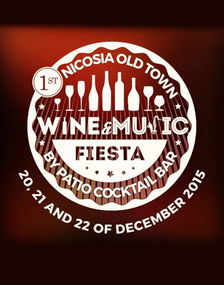 Ένα νέο φεστιβάλ κρασιού και μουσικής στη Λευκωσία