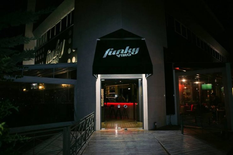 Δωρεάν wine tasting και set menu dinner στο Funky Vino