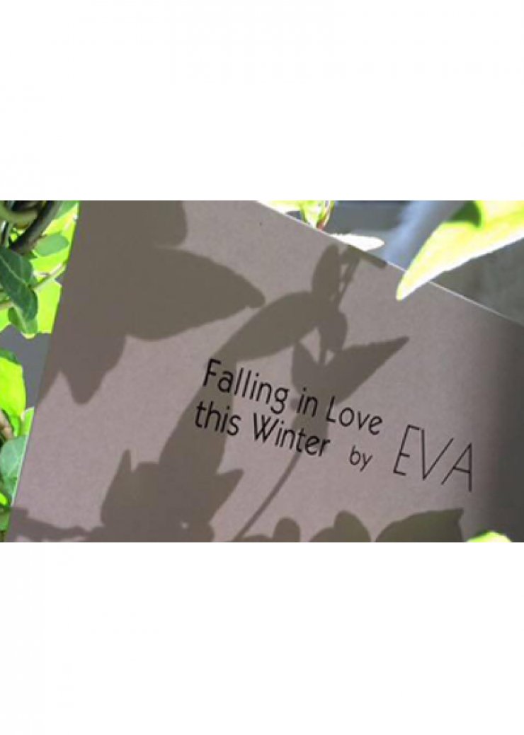 Διήμερο γιορτής και μοναδικών αγορών