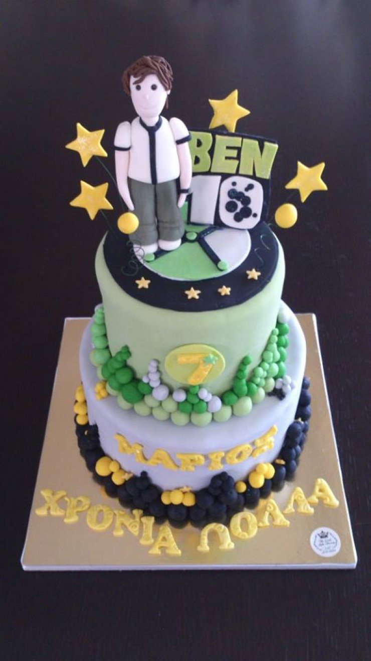 The Little Cake Factory