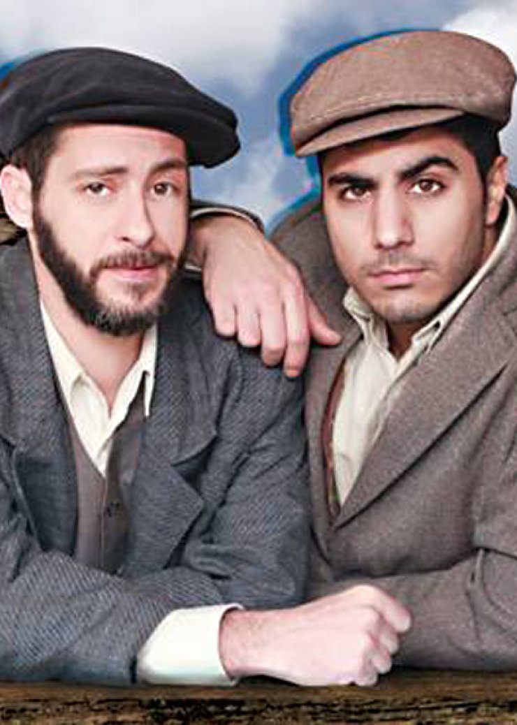 Δύο ηθοποιοί παίζουν 16 ρόλους στην παράσταση "Πέτρες στις τσέπες του"