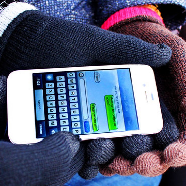 To απόλυτο χειμωνιάτικο gadget