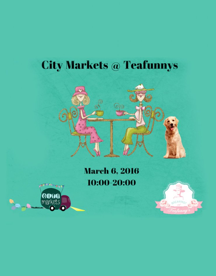 Πάμε στο πρώτο City Markets για το 2016