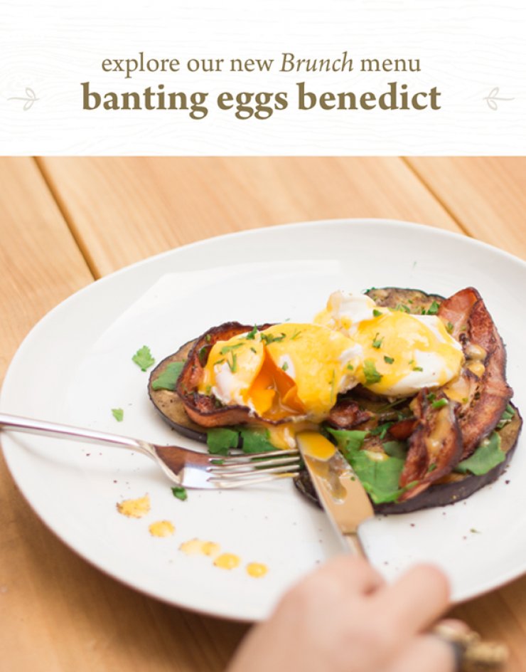 Φανταστική ατμόσφαιρα και για brunch στο "The Winery"