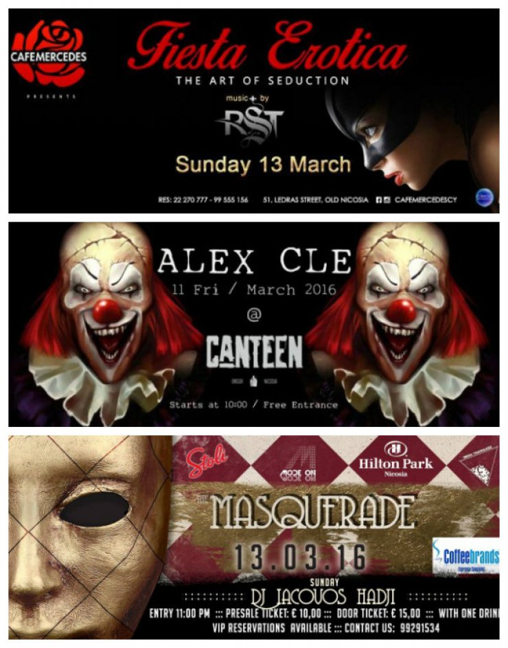 12 καρναβαλίστικα happenings στην πρωτεύουσα