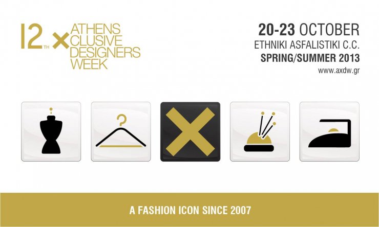 Athens Xclusive Designers Week 