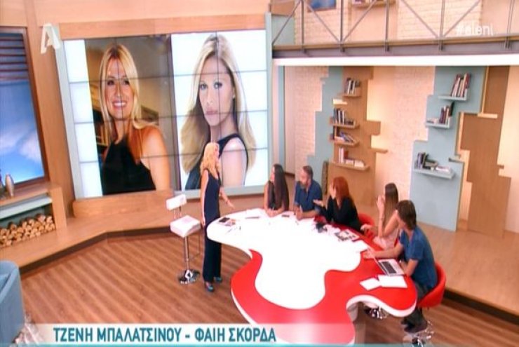 Το «καρφάκι» της Μενεγάκη στην Μπαλατσινού [βίντεο]