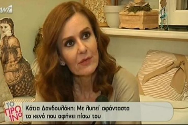 Κάτια Δανδουλάκη: «Με λυπεί το κενό που αφήνει πίσω του ο Νίκος Φώσκολος» [βίντεο]