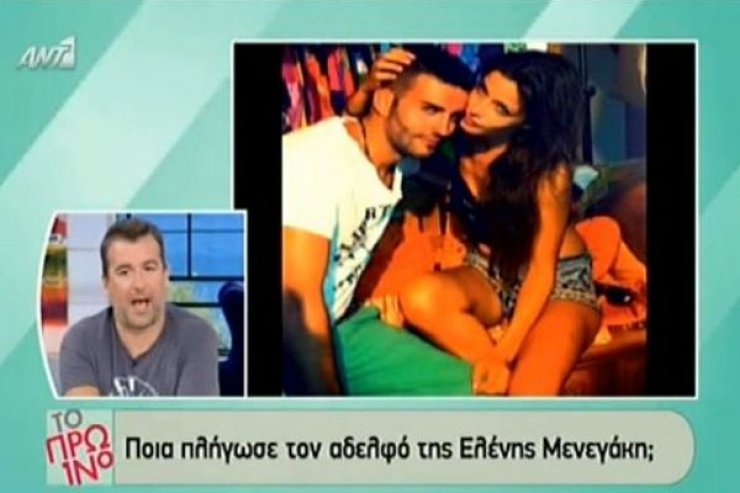 Η άρνηση του Γιώργου Λιάγκα να παίξουν θέμα με τον αδελφό της Μενεγάκη