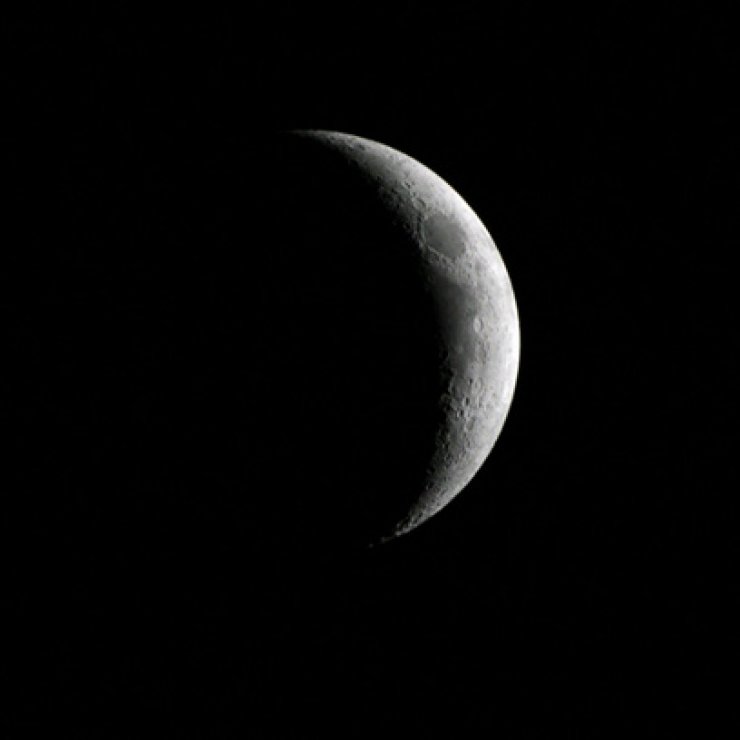 Νέα Σελήνη στις 5 Οκτωβρίου: Τι σημαίνει;