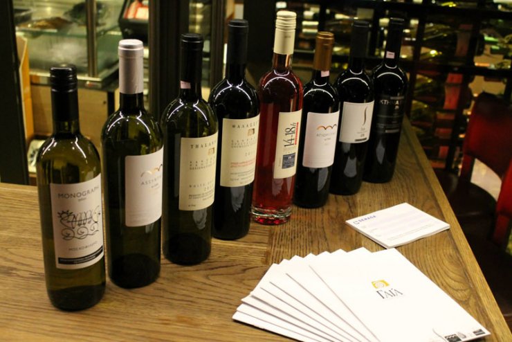 H Γαία Οινοποιητική στην Κύπρο