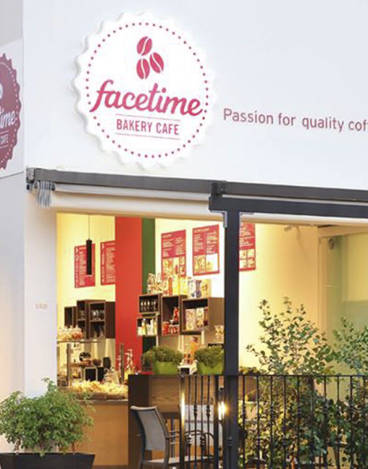 H νέα άφιξη της Λευκωσίας που αγαπήσαμε